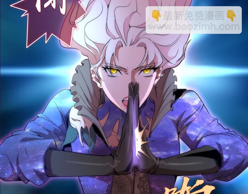 第189话 告白