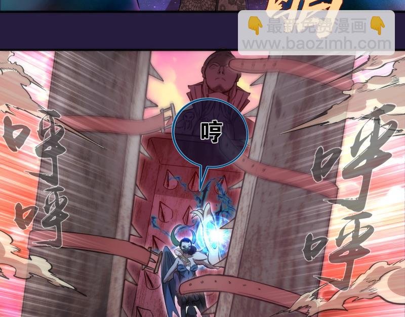 第189话 告白