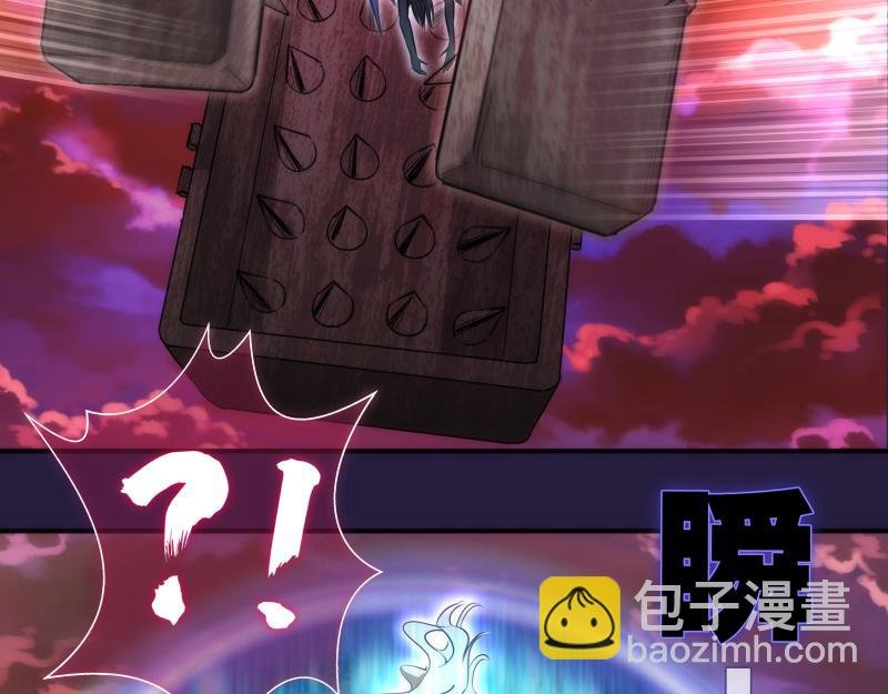 第189话 告白