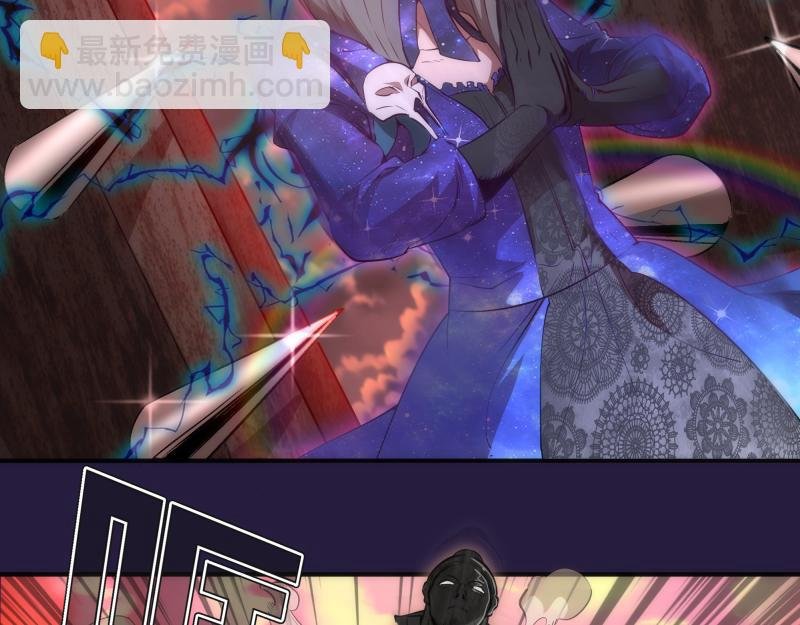 第189话 告白