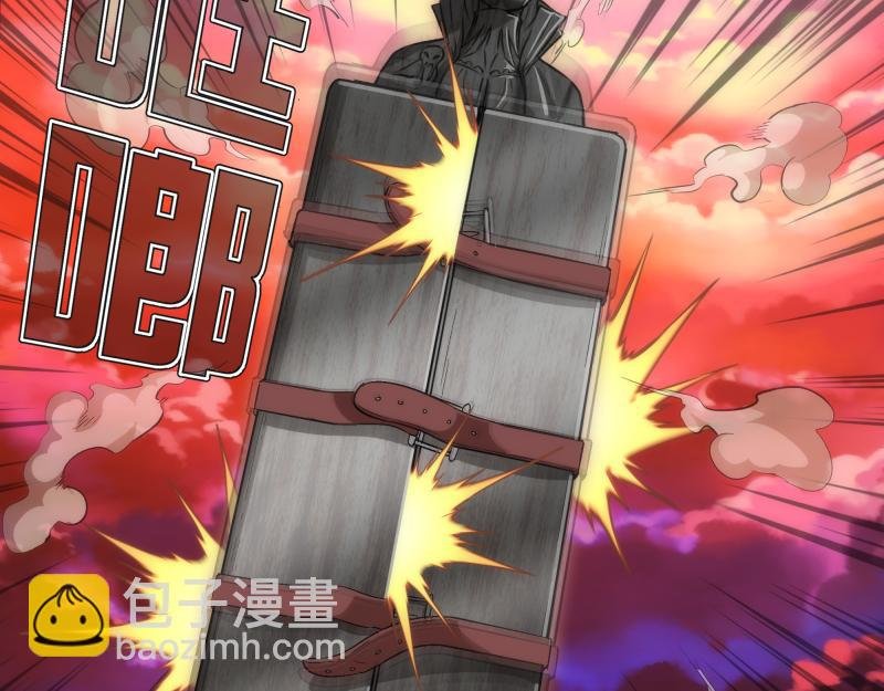 第189话 告白
