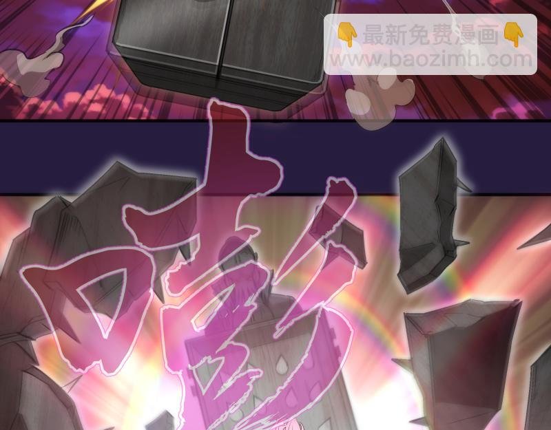 第189话 告白