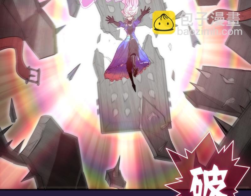 第189话 告白