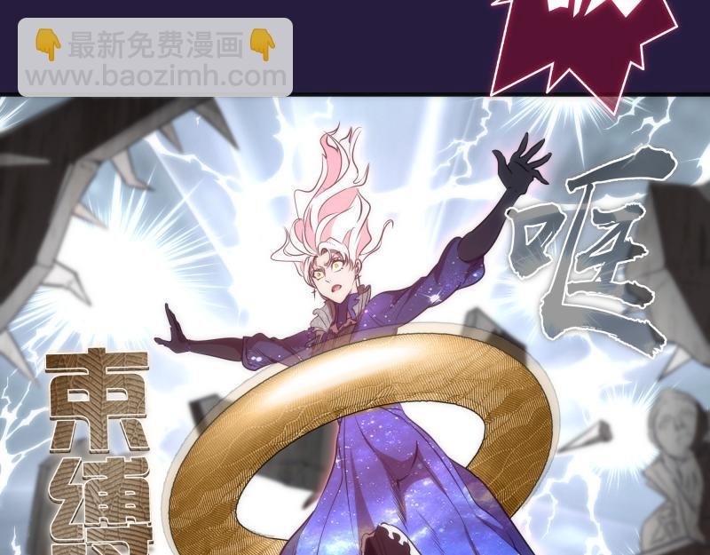 第189话 告白