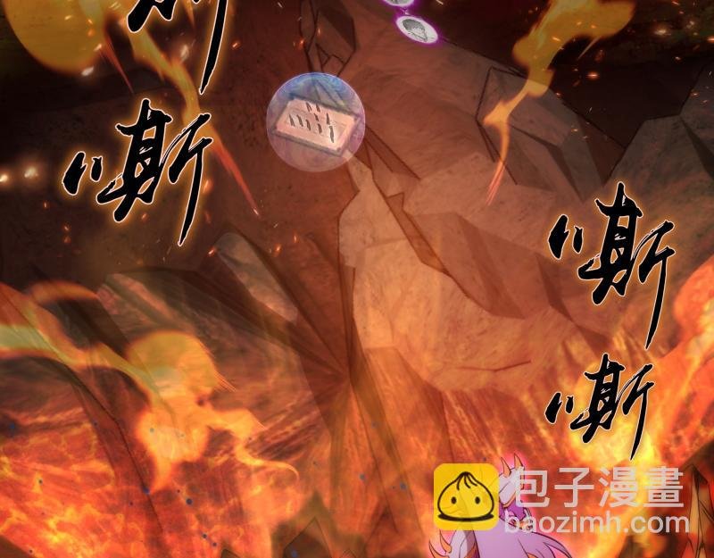 第190话 宏树登场