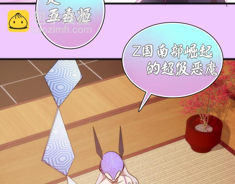 192话 亲自上阵
