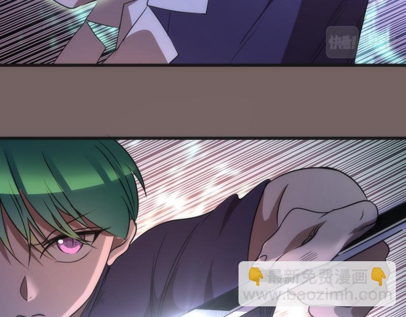 第193话 紫彩斑斓