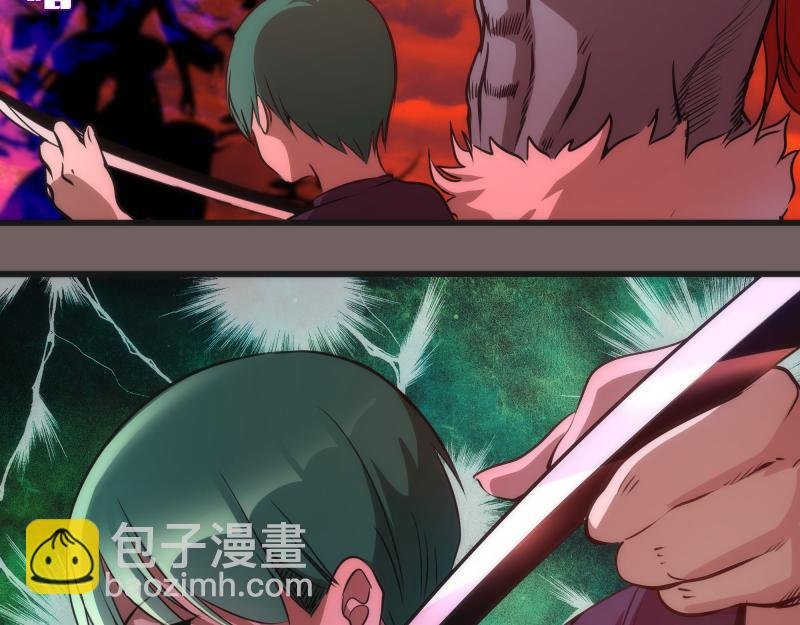 第193话 紫彩斑斓