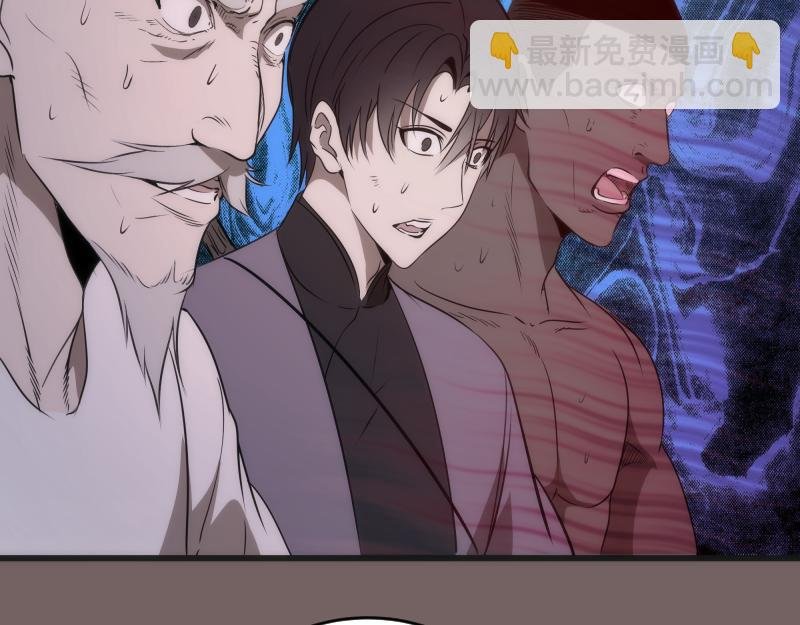 第193话 紫彩斑斓