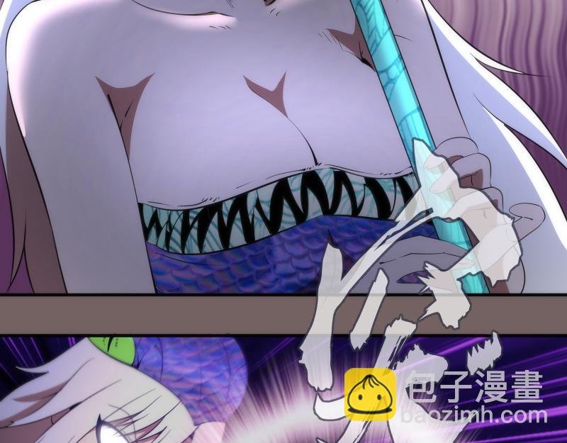 第194话 九尾妖狐