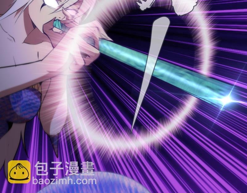 第194话 九尾妖狐