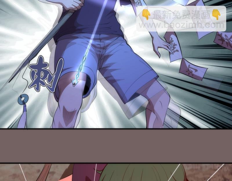 第194话 九尾妖狐