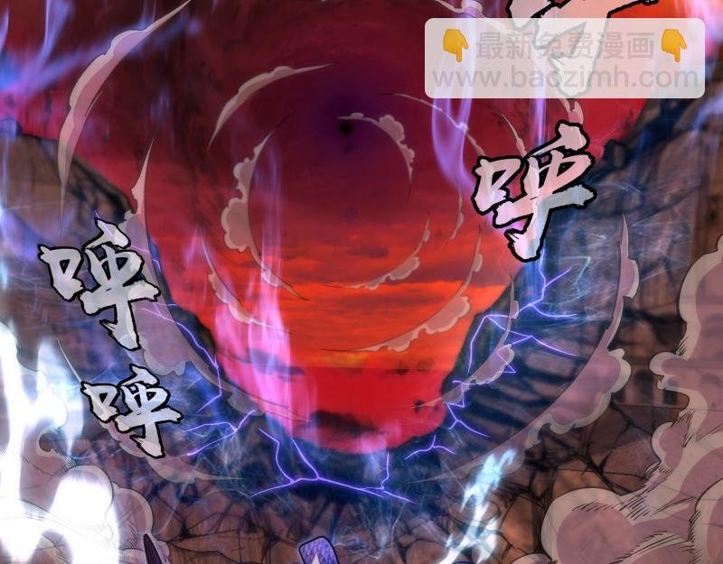 第195话 交易