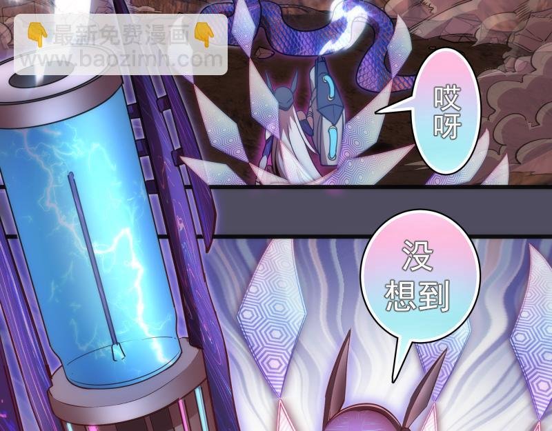 第195话 交易