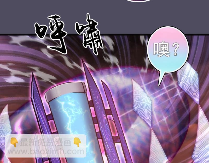 第195话 交易