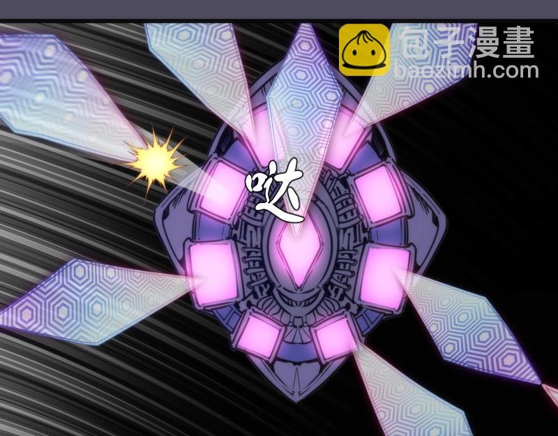 第195话 交易