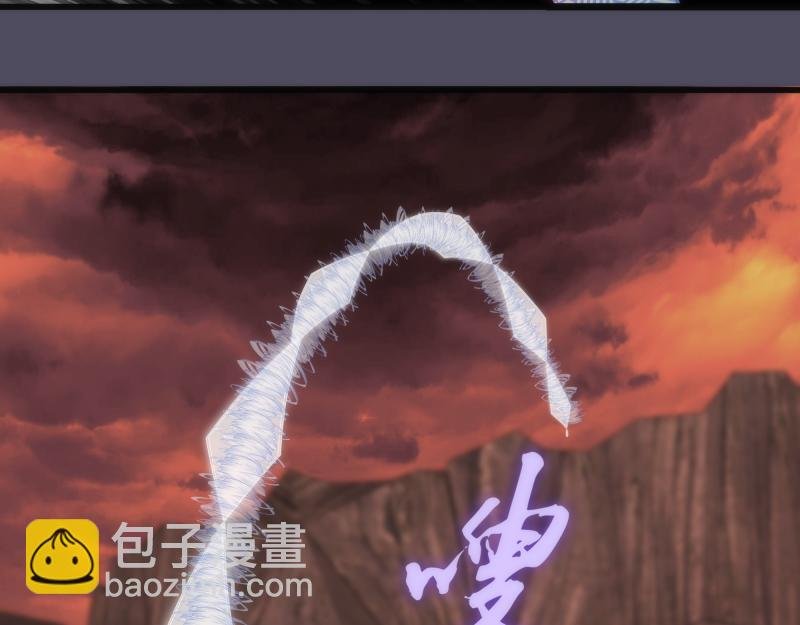 第195话 交易