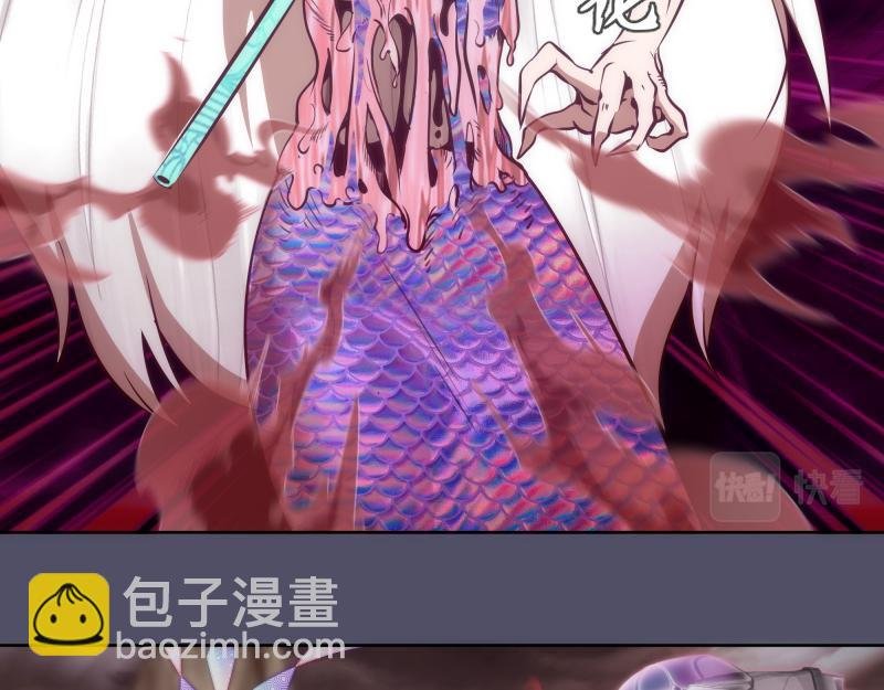 第195话 交易