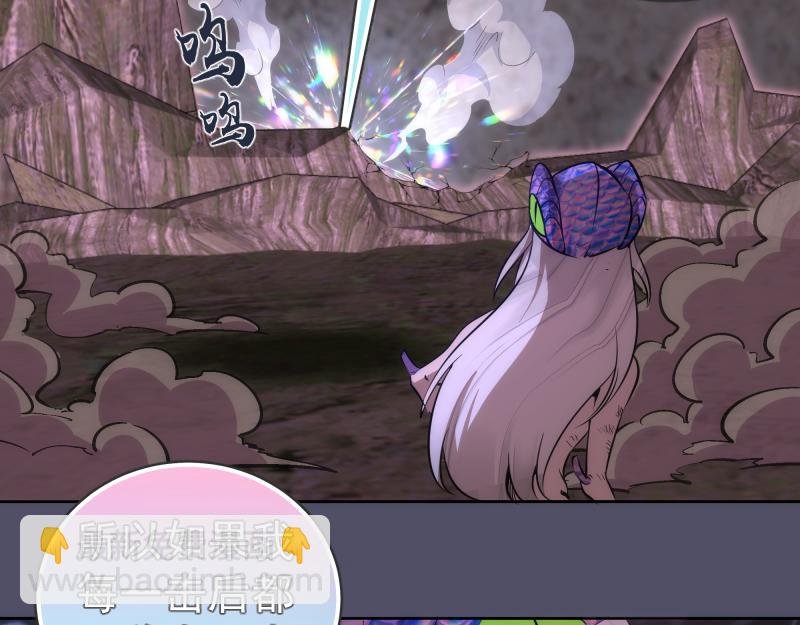 第195话 交易