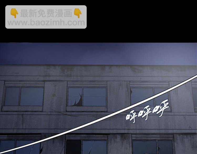 第1话 危险任务！