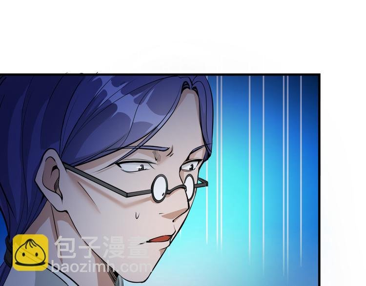 第1话 危险任务！