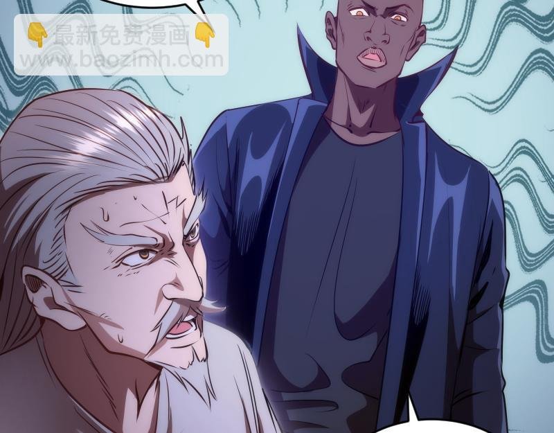 第196话 2 VS 2
