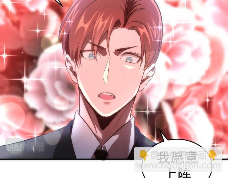 第196话 2 VS 2