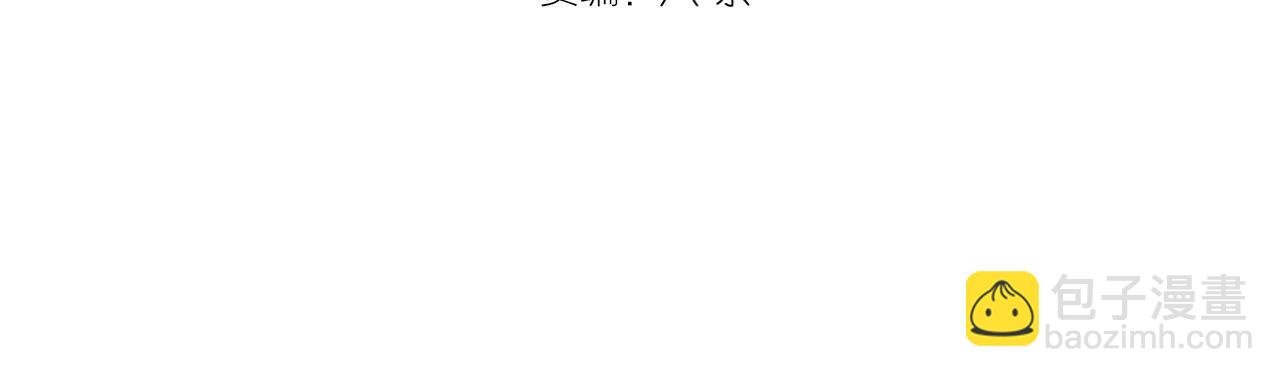 第198话 撒旦之力
