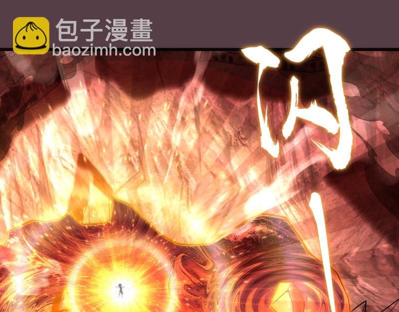 第198话 撒旦之力