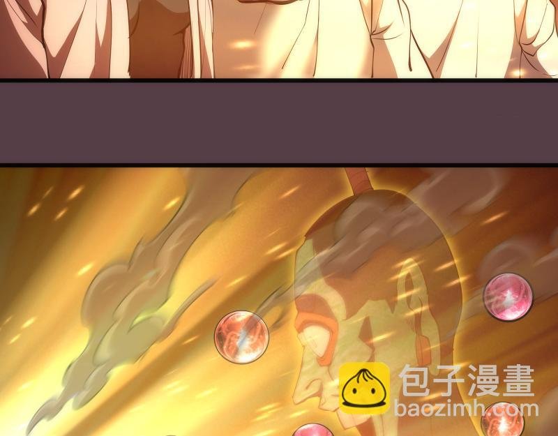 第198话 撒旦之力
