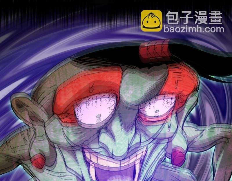 第198话 撒旦之力