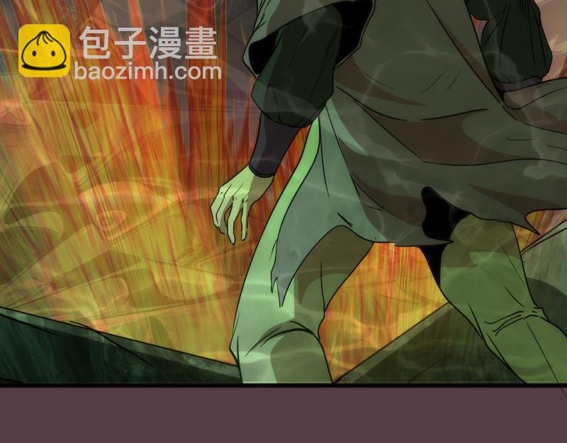 第198话 撒旦之力