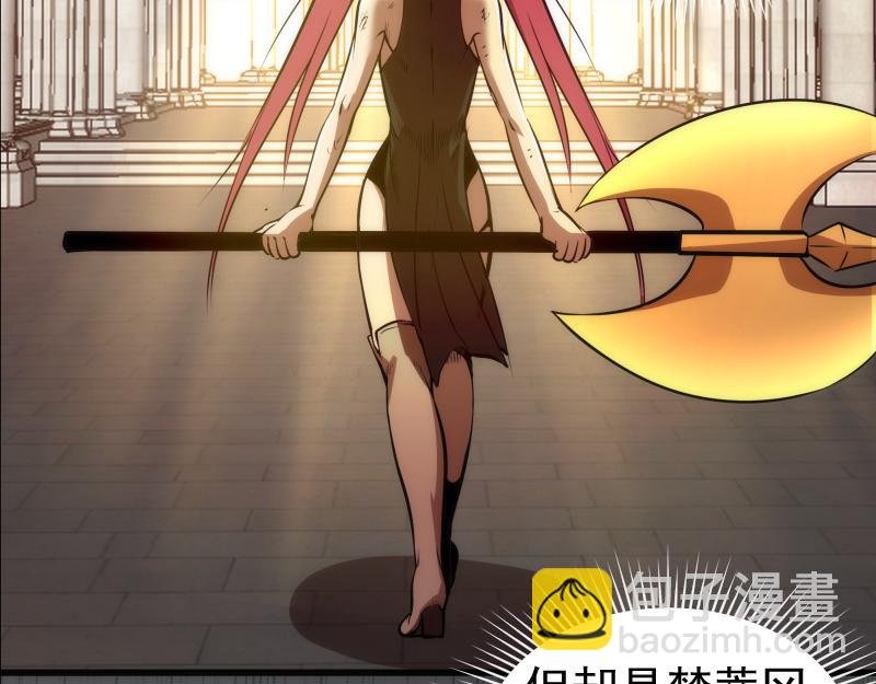 第199话 叛徒（上）
