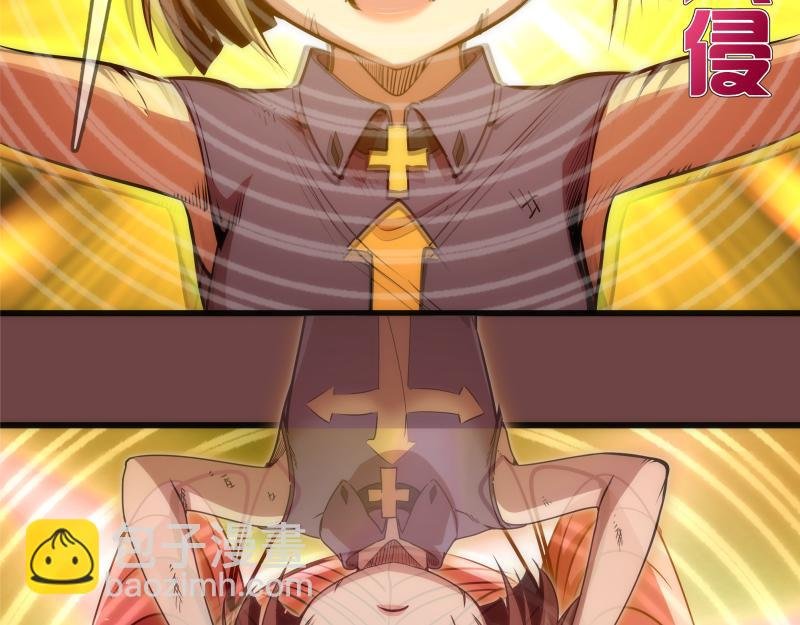 第199话 叛徒（上）