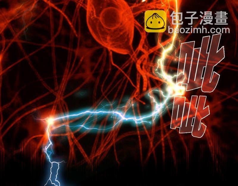 第199话 叛徒（上）