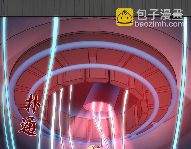 第200话 叛徒（中）