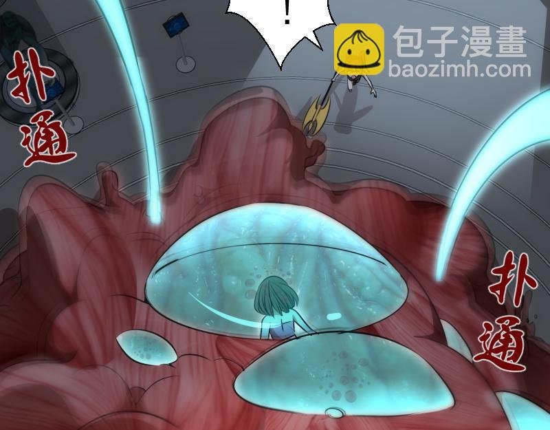 第200话 叛徒（中）