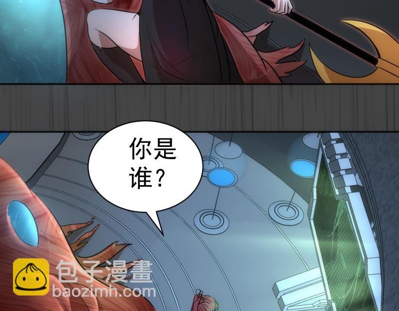 第200话 叛徒（中）