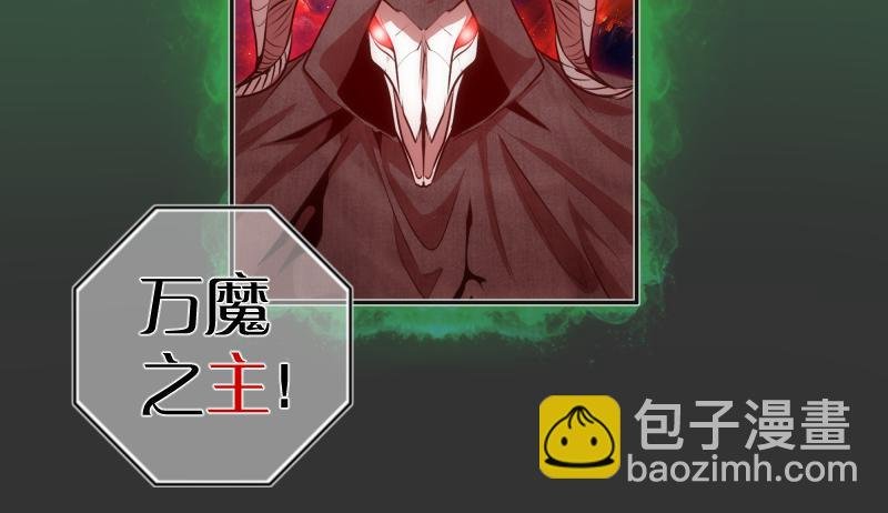 第200话 叛徒（中）
