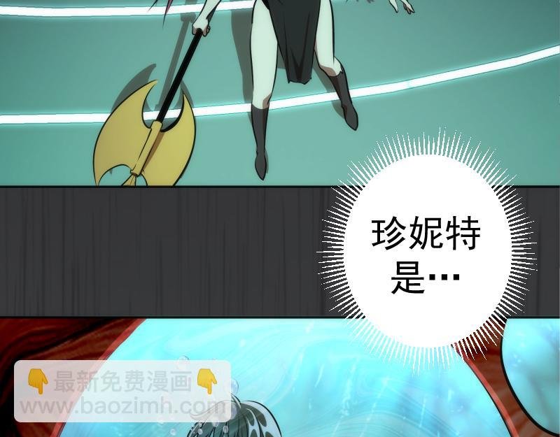 第200话 叛徒（中）