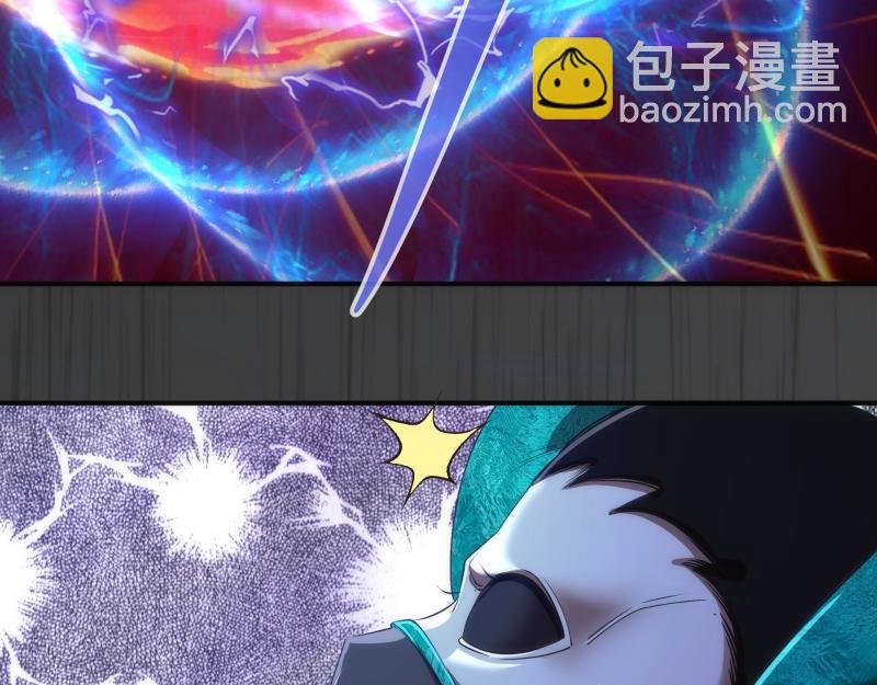 第201话 叛徒（下）