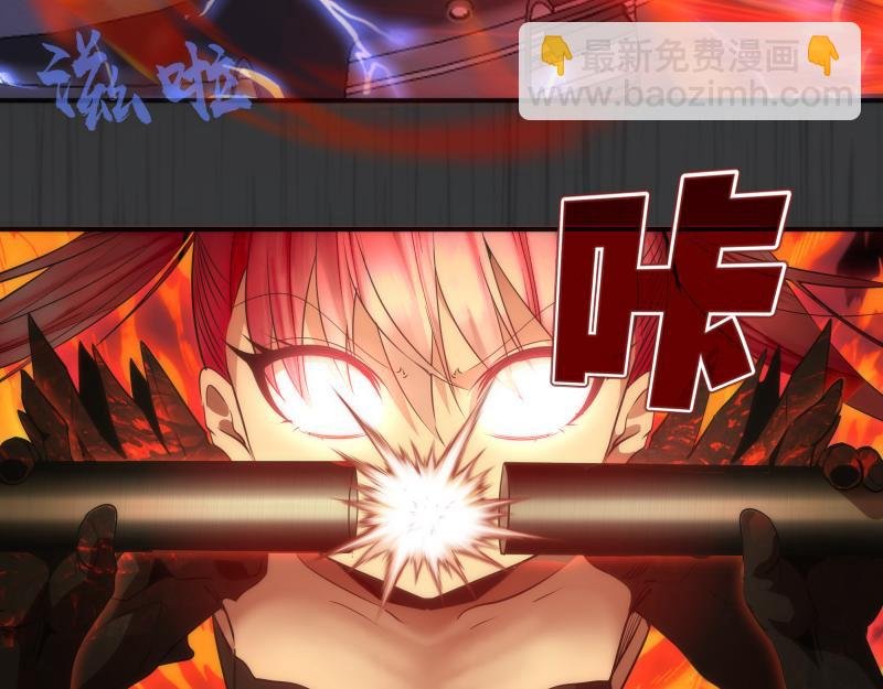 第201话 叛徒（下）