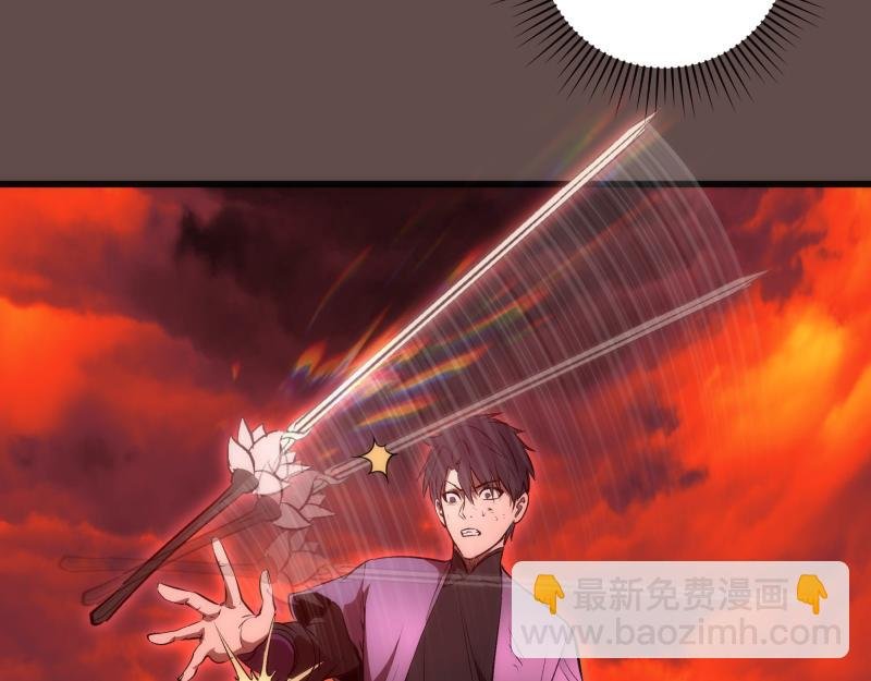 第202话 以牙还牙
