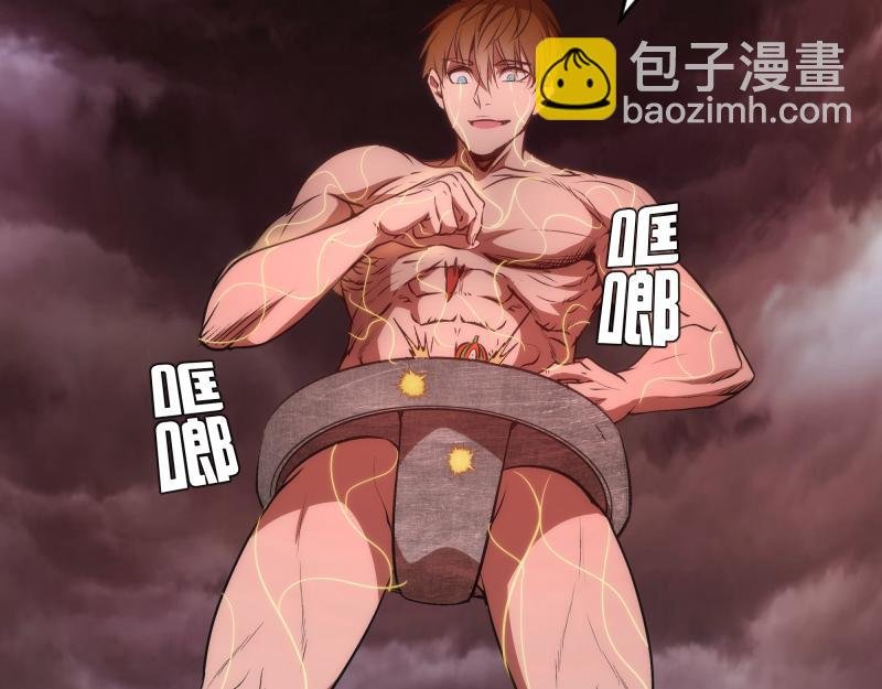 第203话 基督之力