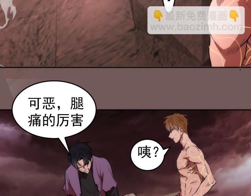 第203话 基督之力