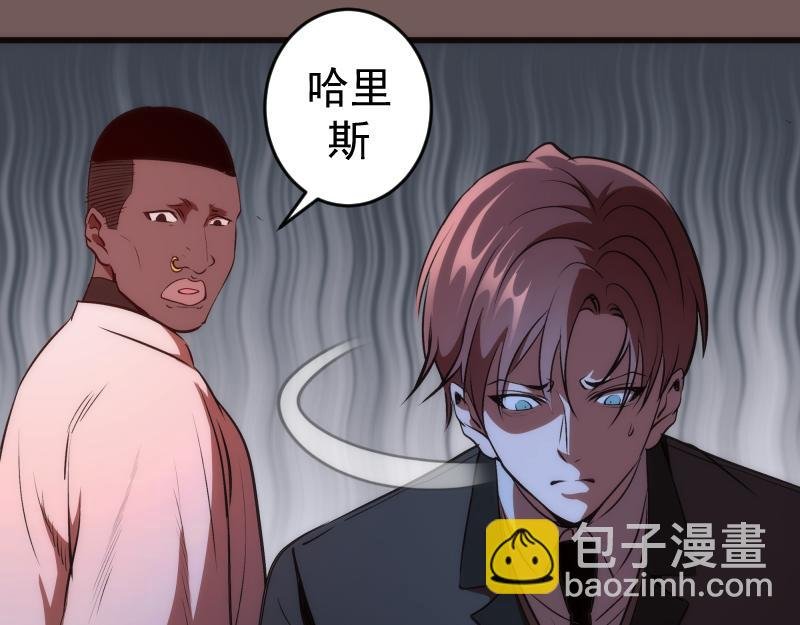 第203话 基督之力