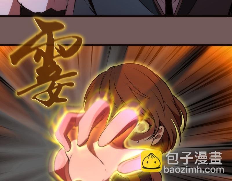 第203话 基督之力