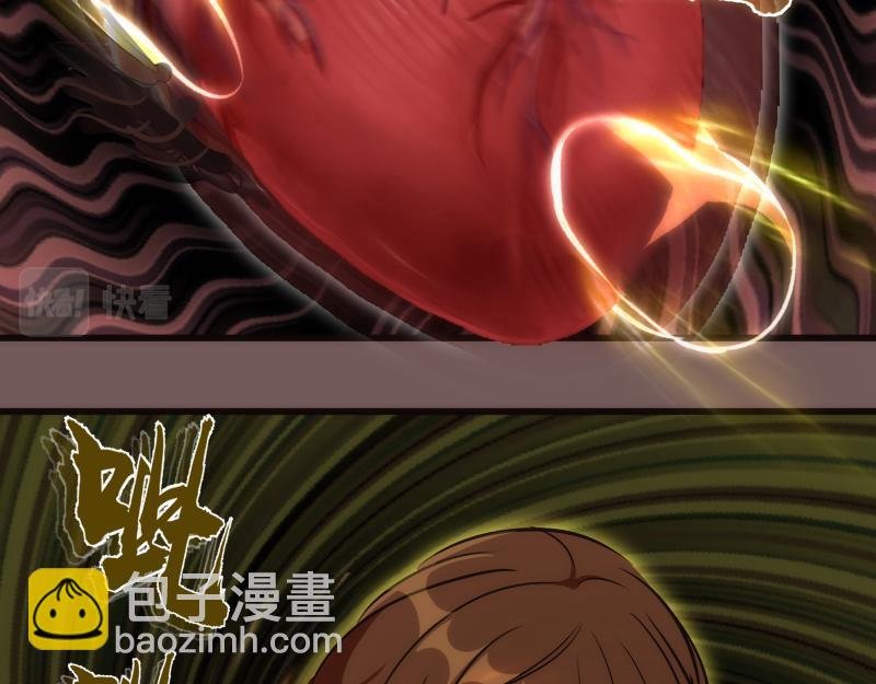 第203话 基督之力