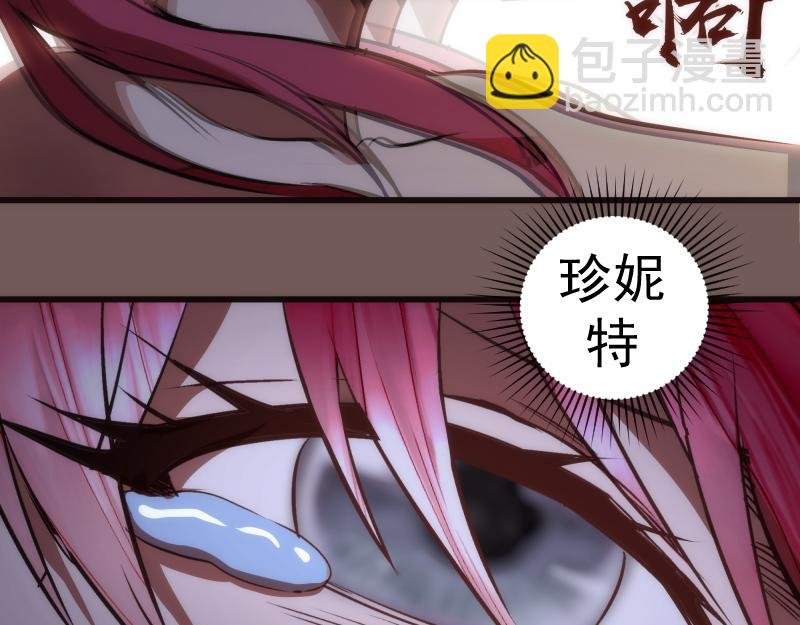 第203话 基督之力