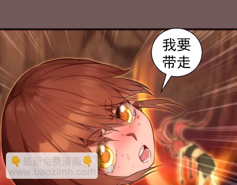 第203话 基督之力